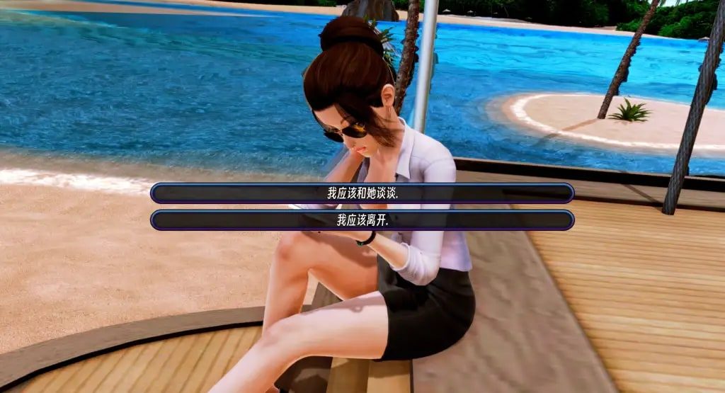 后宫酒店Harem Hotel 实机画面 资料图 3