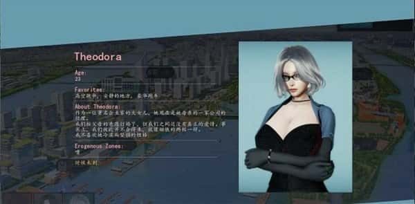 美德V外传 资源内容 玩法截图 3