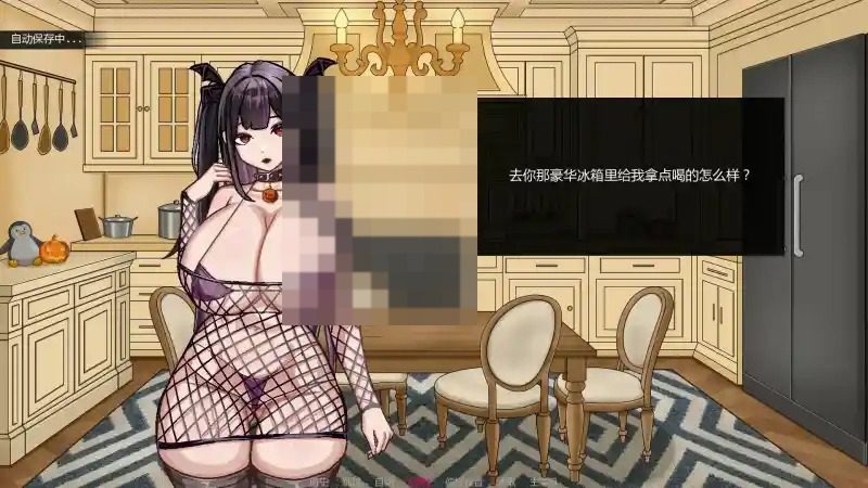 不是魅魔 悬疑视觉小说 实机截图 4