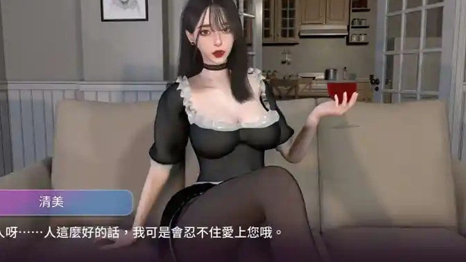 姊妹的侍奉 姊妹的侍奉女仆安排中文版下载指南 封面图